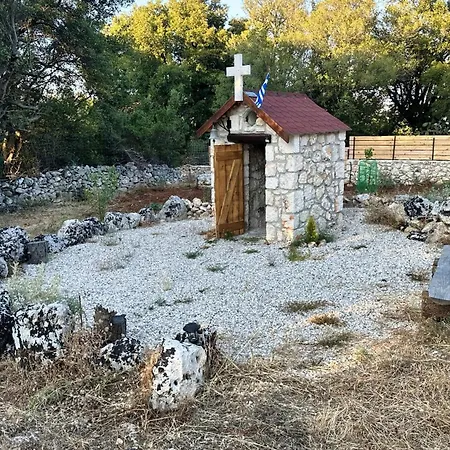 The Root House - Crete Semesterbostad *